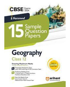 I Succeed Geography Sample papers for Class -12